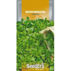 Валеріанелла салатна  1г